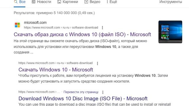 Роблокс ПЕРЕСТАЛ РАБОТАТЬ НА КОМПЬЮТЕРЕ 2023 | Роблокс не запускается на ПК смотреть онлайн