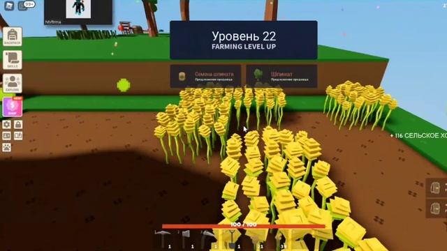 Пиратский остров и прокачка нашего острова. / Islands Roblox