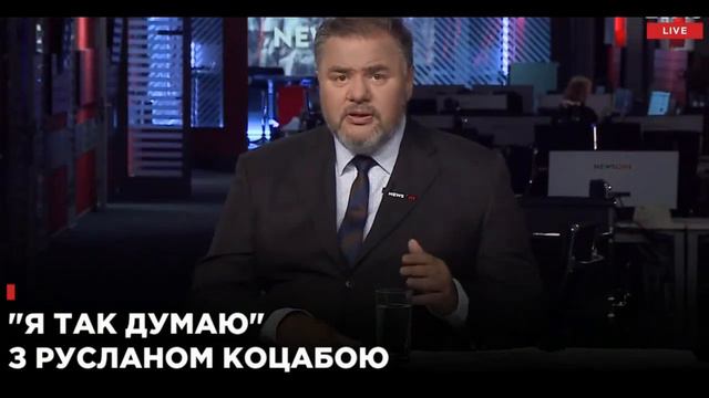 Когда всё ещё можно было остановить.Таблетка для памяти. Зугрес