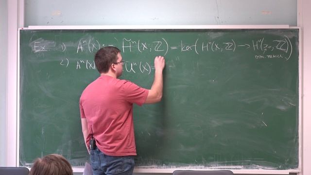 Стабильная теория гомотопий. Лекция 11 смотреть онлайн