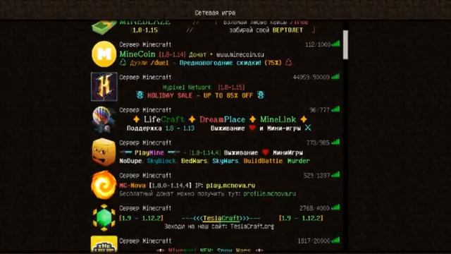 МЕНЯ ВЗЛОМАЛИ НА SandPex?//Minecraft стрим смотреть онлайн