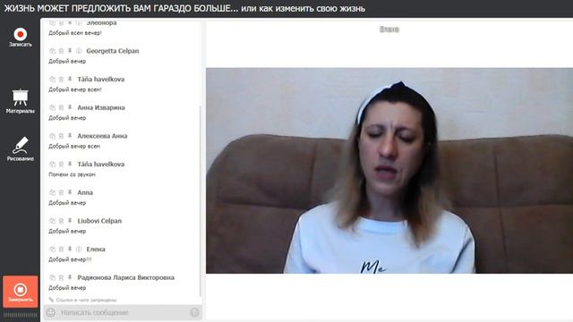 ЖИЗНЬ МОЖЕТ ПРЕДЛОЖИТЬ ВАМ ГАРАЗДО БОЛЬШЕ... или как изменить свою жизнь смотреть онлайн