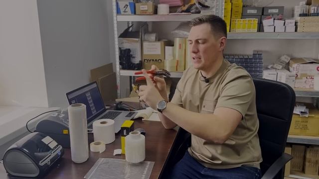 Amazon FBA самостоятельная упаковка товара. Практический бизнес на Амазон.