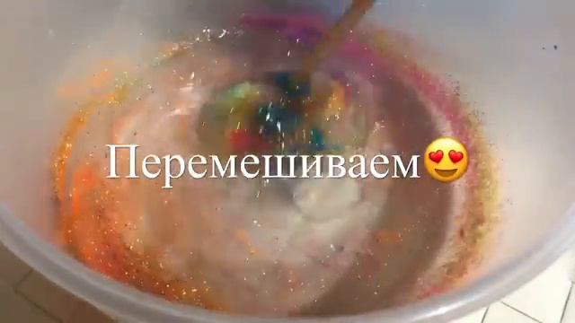 😍Как сделать слайм?😍Очень крутой! смотреть онлайн