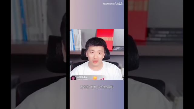 孩子610分想賺錢，強勢家長還給報提前批，張雪峰：你不覺得很危險嗎？ 【張雪峰老師】 смотреть онлайн