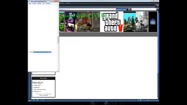 Добавление видео на сайт ucoz.flv смотреть онлайн