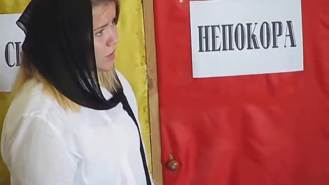 Сценка. Готель мого серця смотреть онлайн