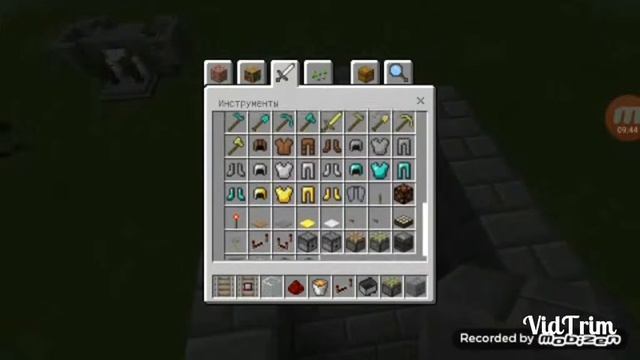Как построить лестницу ловушку | minecraft постройки смотреть онлайн