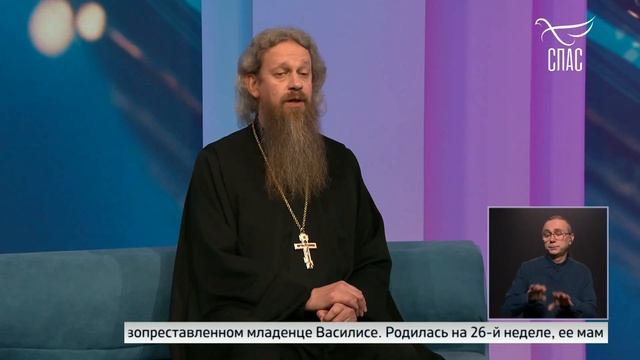 СКОРО ПАСХА, НО ПОСТИТЬСЯ ТАК И НЕ НАЧАЛ! ЧТО ДЕЛАТЬ? #ответСВЯЩЕННИКА смотреть онлайн