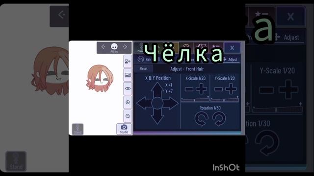 5 идей для прически. Гача клуб смотреть онлайн