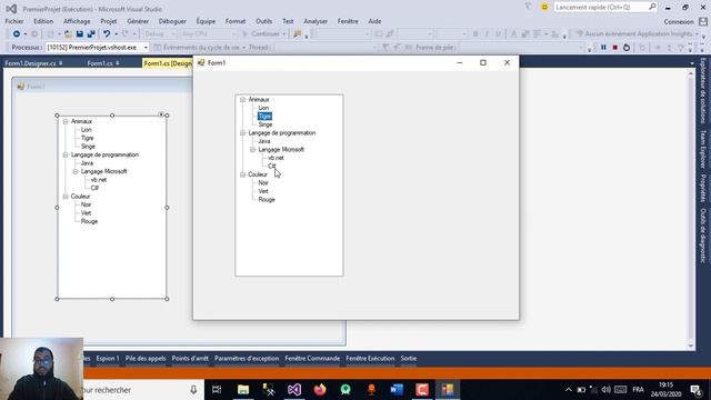 22 - TreeView en C# (Part I) - شرح смотреть онлайн