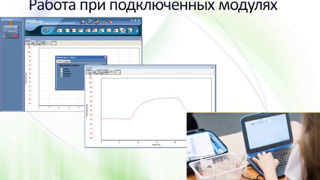 Дубок смотреть онлайн