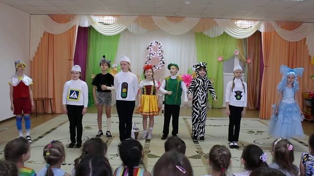 Спектакль о правилах дорожного движения для детей в детском саду"Улыбка" смотреть онлайн