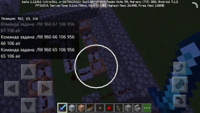 Изичные ворота в Майне Пе?? смотреть онлайн