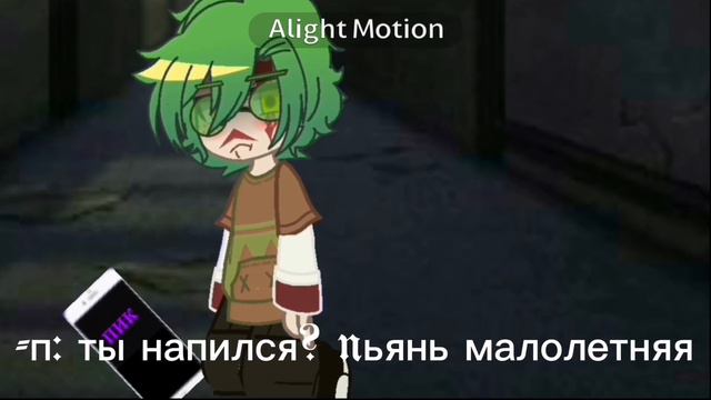 последствия/13 карт минифильм/ смотреть онлайн
