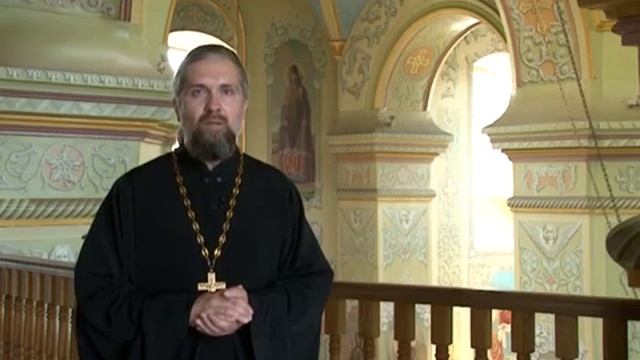 Епископ — руководитель всей церковной общины.mp4 смотреть онлайн