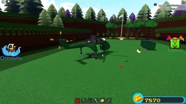 ФРЕДДИ, ИСТРЕБИТЕЛЬ и ВЕРТОЛЕТ в Лодках роблокс | Build a Boat roblox | Новые постройки смотреть онлайн