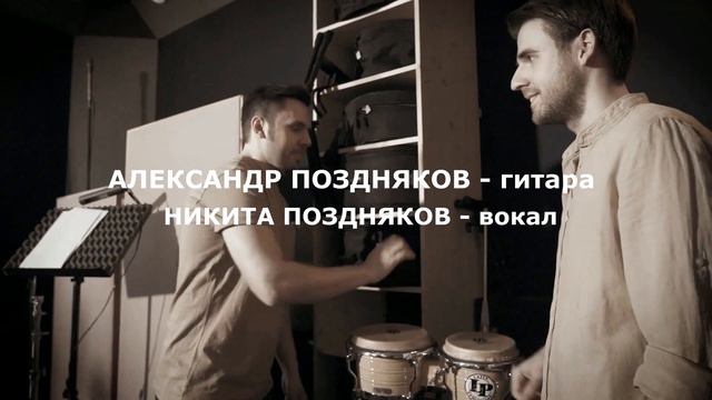 Автограф «Возвращение легенды», 17 июня 2021, Градский Холл смотреть онлайн