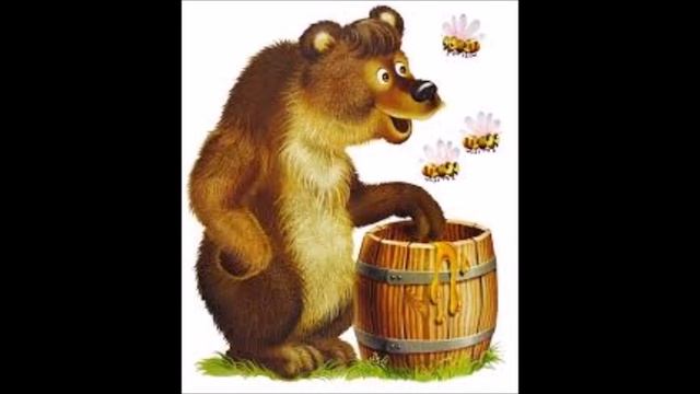А Я ЖУЖУ МЕДВЕЖОНОК КОЛЫБЕЛЬНАЯ ДЛЯ МАЛЕНЬКИХ LULLABY смотреть онлайн