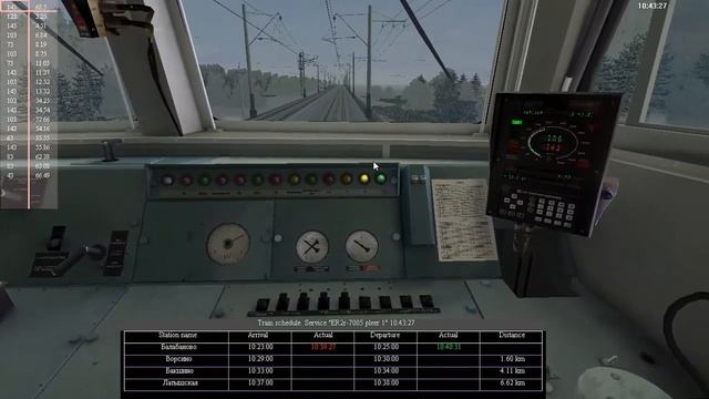 Сценарий "Пригородный 6152 Калуга 2 - Москва-Киевская" - RTrainSim (RTS) смотреть онлайн