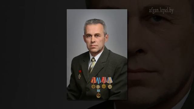 Афганцам Лепельщины 2017 смотреть онлайн