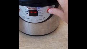 ПЕРЛОВКА с мясом и овощами. БЫСТРАЯ ЕДА -  в МУЛЬТИВАРКЕ Moulinex.