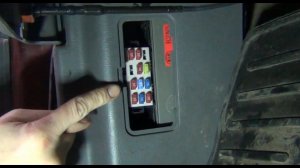 Замена предохранителя аудиосистемы (магнитолы) KIA - Spectra