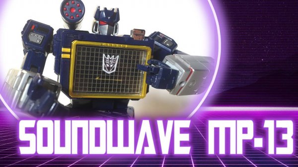 Обзор на десептикона Саундвейва MP-13 (Masterpiece)
