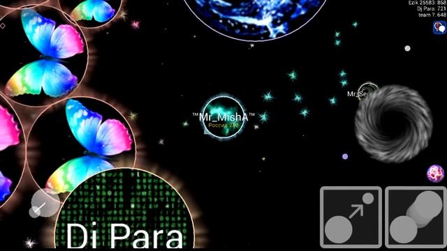 Лепёха пулы в небулоус смотреть онлайн