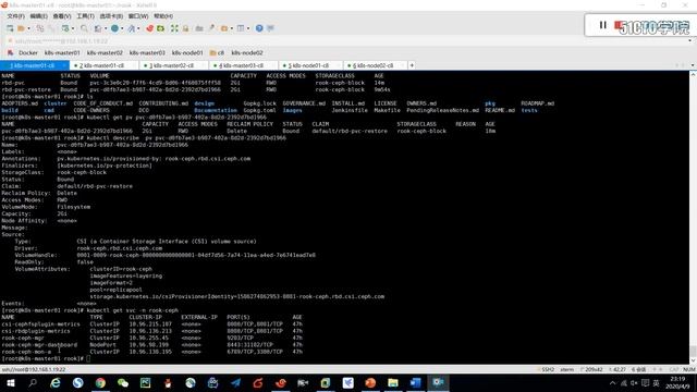12 13 课时21：Rook Ceph xfs repair问题修复 Kubernetes架构师 实战课程 смотреть онлайн