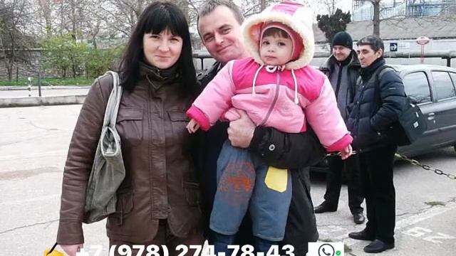 С ДНЁМ РОЖДЕНИЯ, ЦЕРКОВЬ! 2 смотреть онлайн
