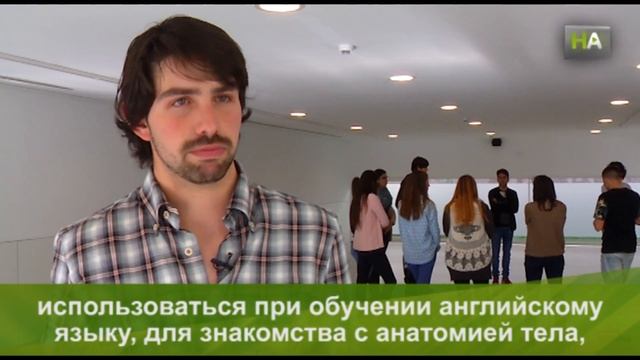 НА Тело как музыкальный инструмент и методический материал для будущих учителей смотреть онлайн