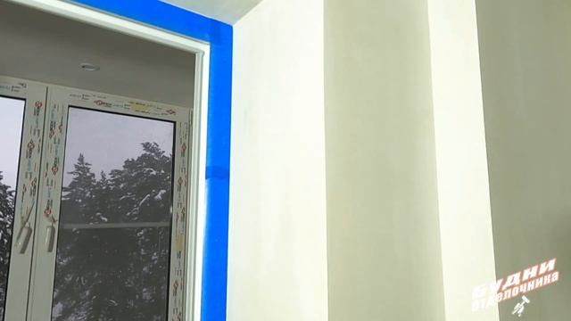 БУДНИ ОТДЕЛОЧНИКА: Экстренный ремонт электрики. Ремонт кухни затянулся. Успею ли к Новому Году? ? смотреть онлайн