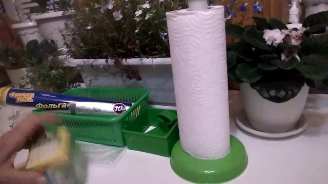 ПОКУПКИ В МАГАЗИНАХ "АТАК", "5 -КА".ВЫПОЛНЯЮ СОВЕТ ЭЛЕКТРИКА. смотреть онлайн