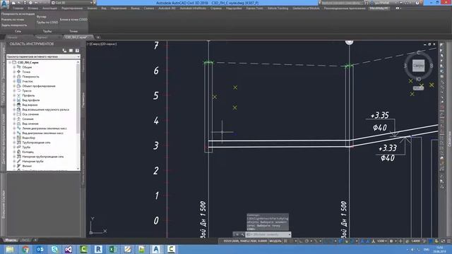 Civil 3D_Приложение выравнивания элементов сети по точкам COGO смотреть онлайн