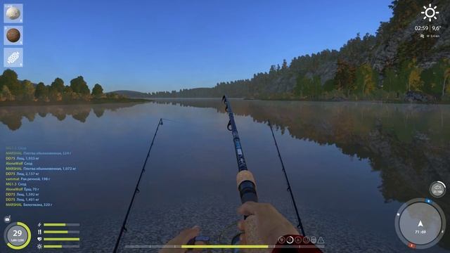 Русская рыбалка 4 - река Белая - Крупный лещ у края карты