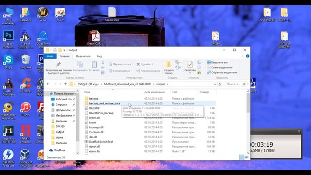 Как прошить часы DM360(DM360 moto china) смотреть онлайн
