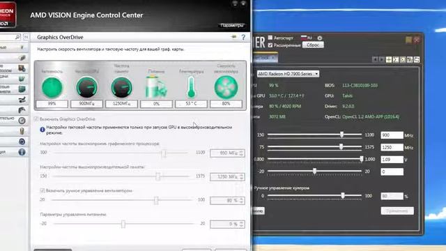 Заработок с помощью видеокарты, или как заставить машину работать смотреть онлайн