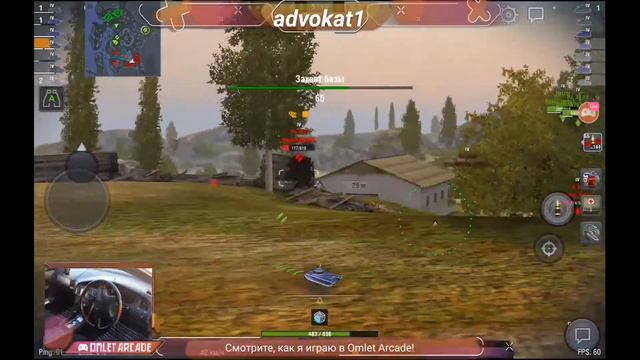 ADVOKAT КАЛЯДУЕТ В НОЧЬ РОЖДЕСТВА НА WORLD OF TANKS BLITZ смотреть онлайн