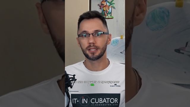 Чтобы поставить задачу #chatgpt ты должен быть программистом смотреть онлайн