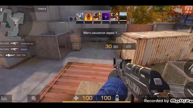 Стандофф но я покупаю оружие с которого меня убьют смотреть онлайн