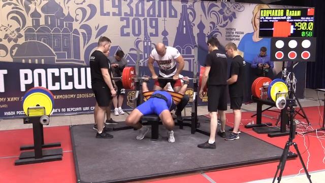 Петрыкин Владимир жим лежа в софт в экипировке "Стандарт" ДК 300 кг смотреть онлайн