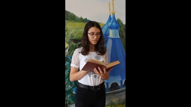 Читаем Тургенева. Стихотворение в прозе "Старик" Ирина Алёшкина 9 класс смотреть онлайн