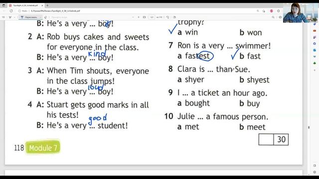 ГДЗ Spotlight 4 класс (английский) стр.50-51(118-119) упр.1-5 Now I know смотреть онлайн