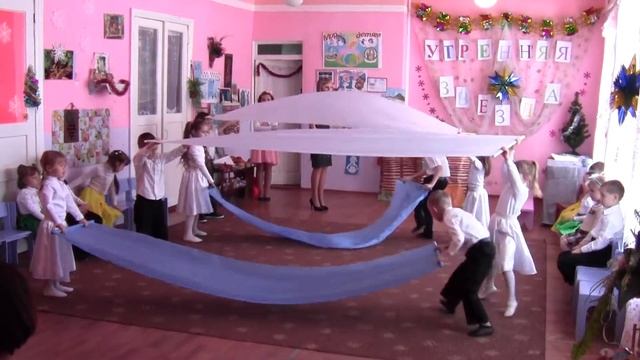 Утренняя звезда часть 2 смотреть онлайн