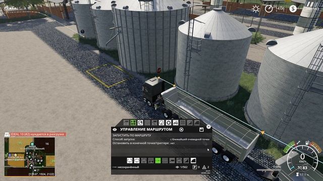 CoursePlay #5 - Транспортировка и продажа | Farming Simulator 19 смотреть онлайн
