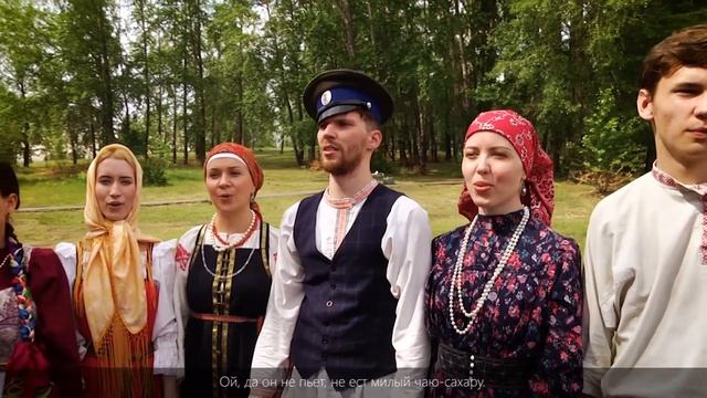 Сырой бор. Хоровод смотреть онлайн