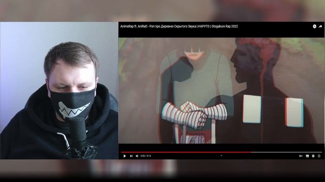 AnimeRap Ft. AniRaD - Рэп про Деревню Скрытого Звука | НАРУТО | Реакция