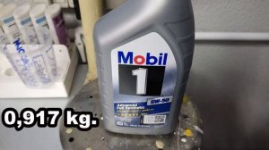 САМЫЙ ТОЧНЫЙ вес канистр Мобил. Weight of the canisters Mobil.