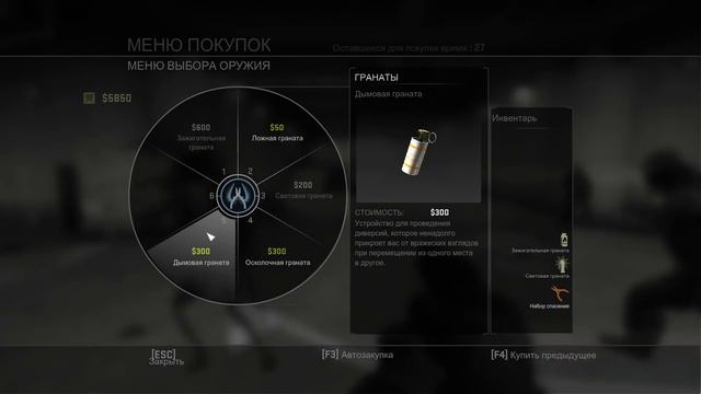 Почему мне не выпадают кейсы?? CS:GO #1 смотреть онлайн